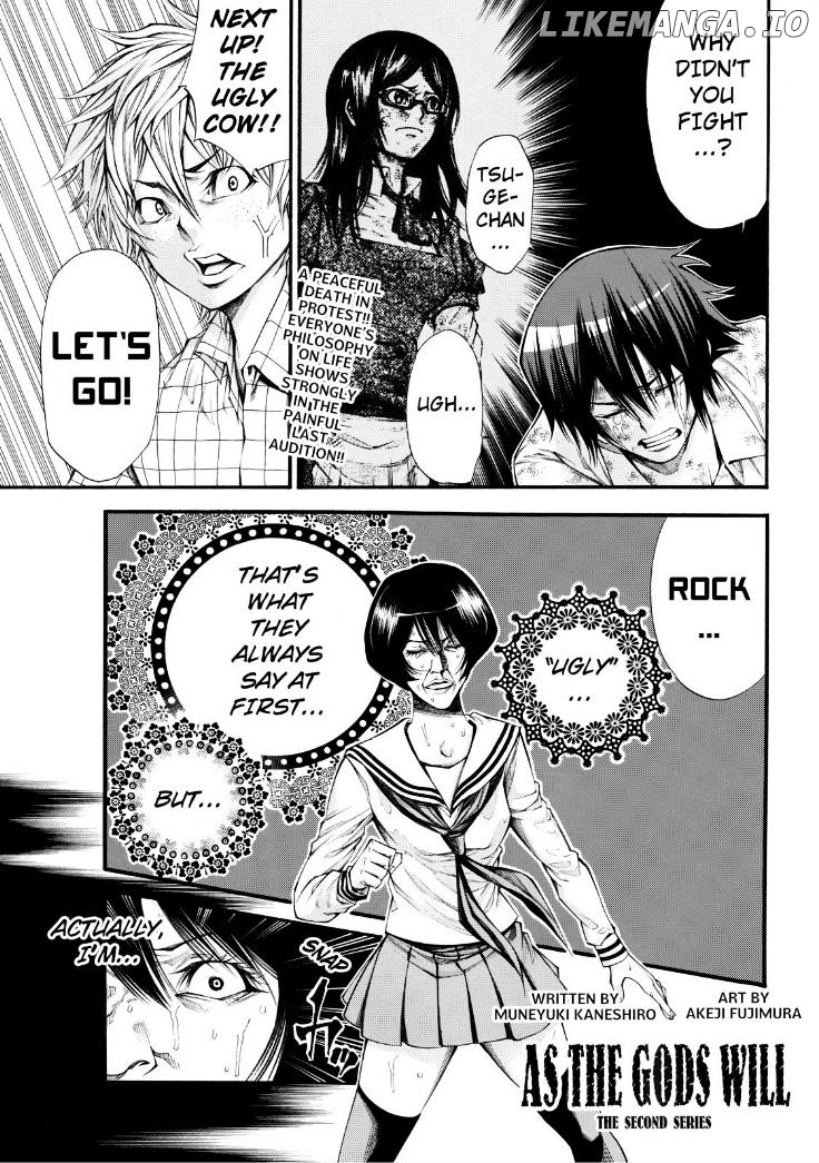 Kamisama no Iutoori Ni chapter 58 - page 1
