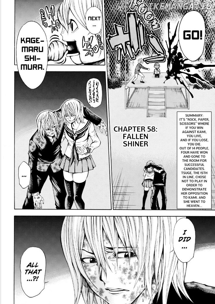 Kamisama no Iutoori Ni chapter 58 - page 2