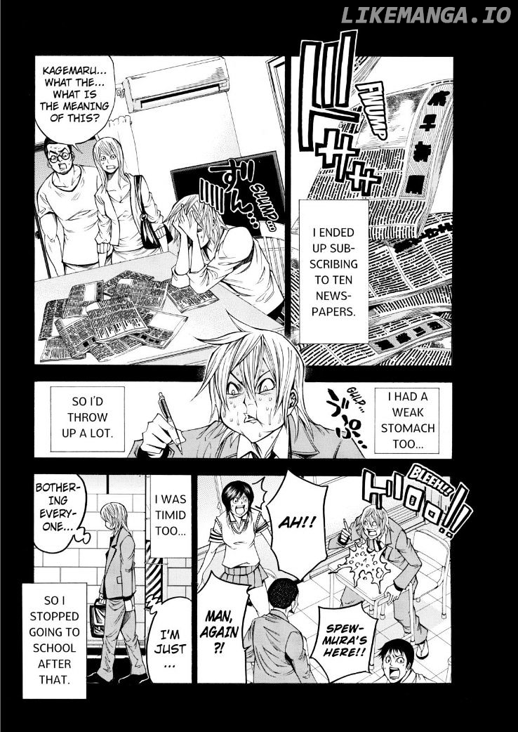 Kamisama no Iutoori Ni chapter 58 - page 6