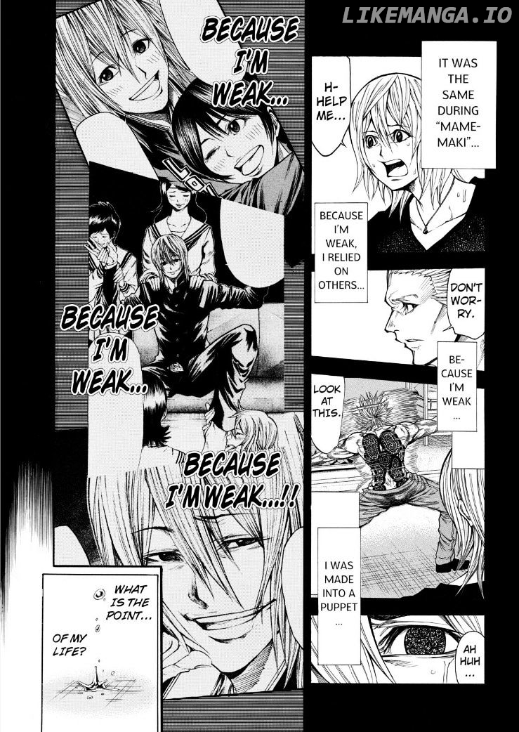 Kamisama no Iutoori Ni chapter 58 - page 7