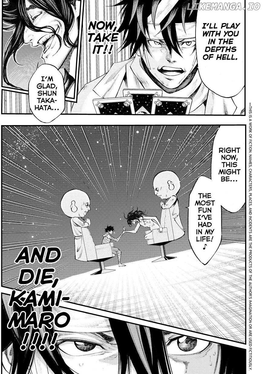 Kamisama no Iutoori Ni chapter 167 - page 3