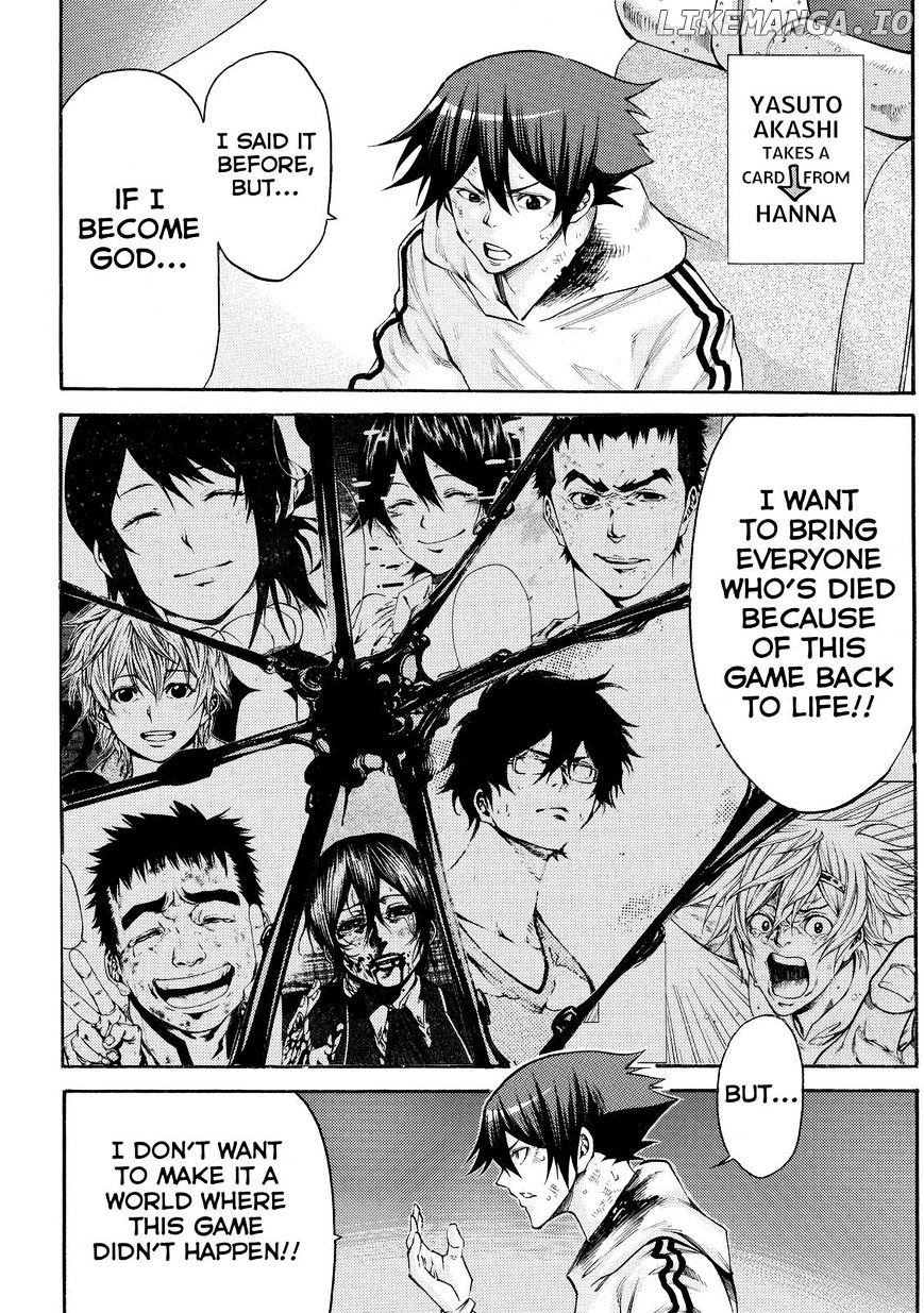 Kamisama no Iutoori Ni chapter 167 - page 6