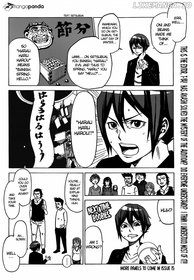 Kamisama no Iutoori Ni chapter 8 - page 21