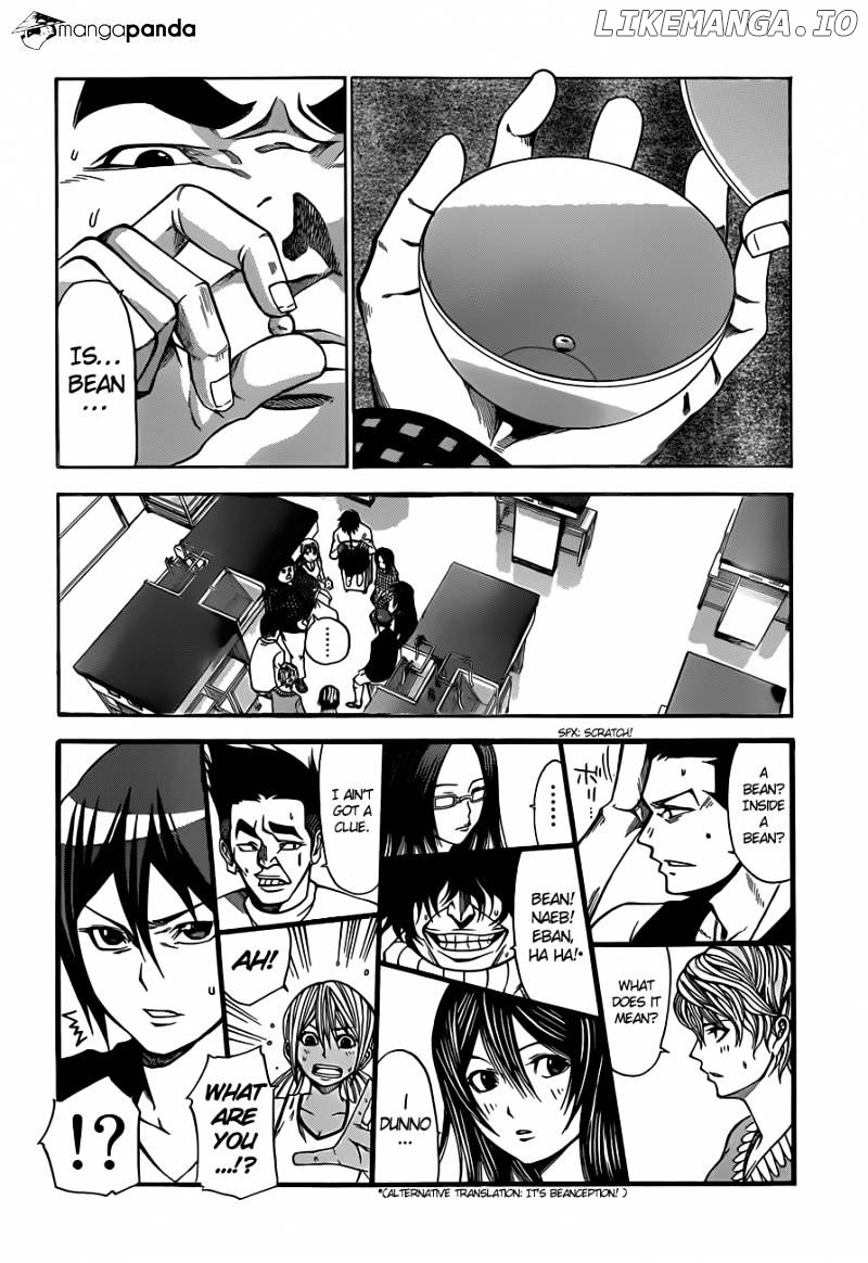 Kamisama no Iutoori Ni chapter 8 - page 3
