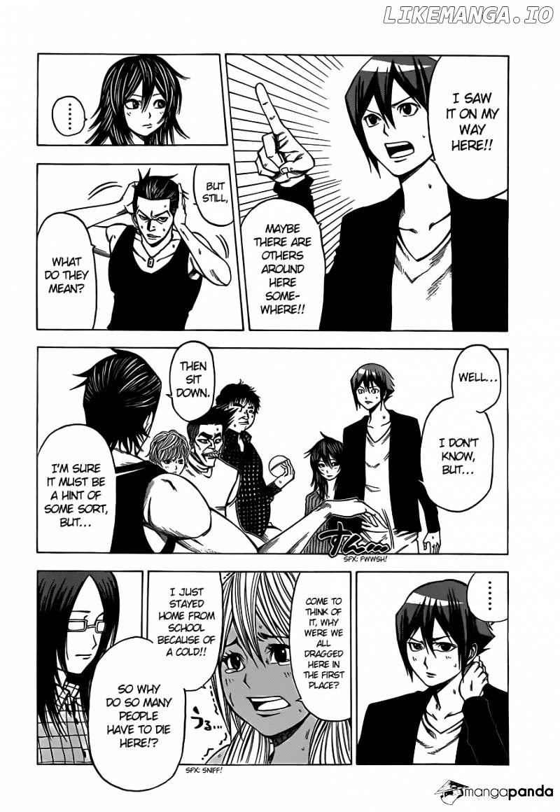 Kamisama no Iutoori Ni chapter 8 - page 5