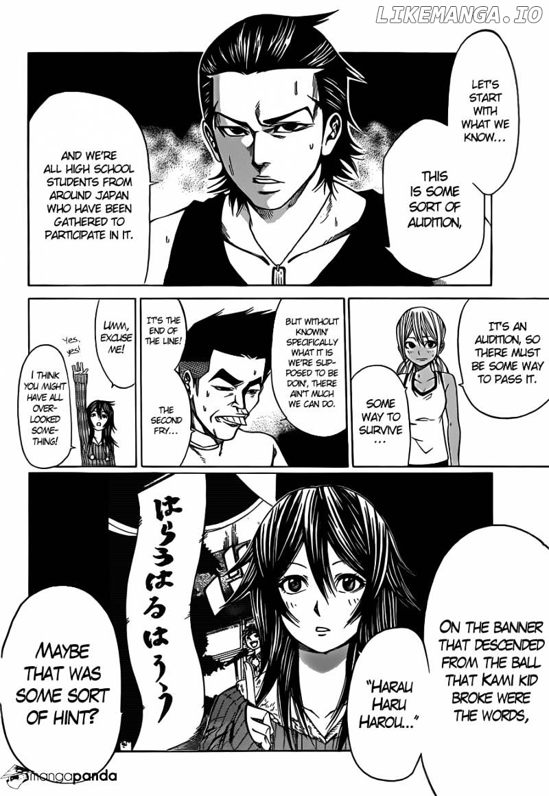 Kamisama no Iutoori Ni chapter 8 - page 7