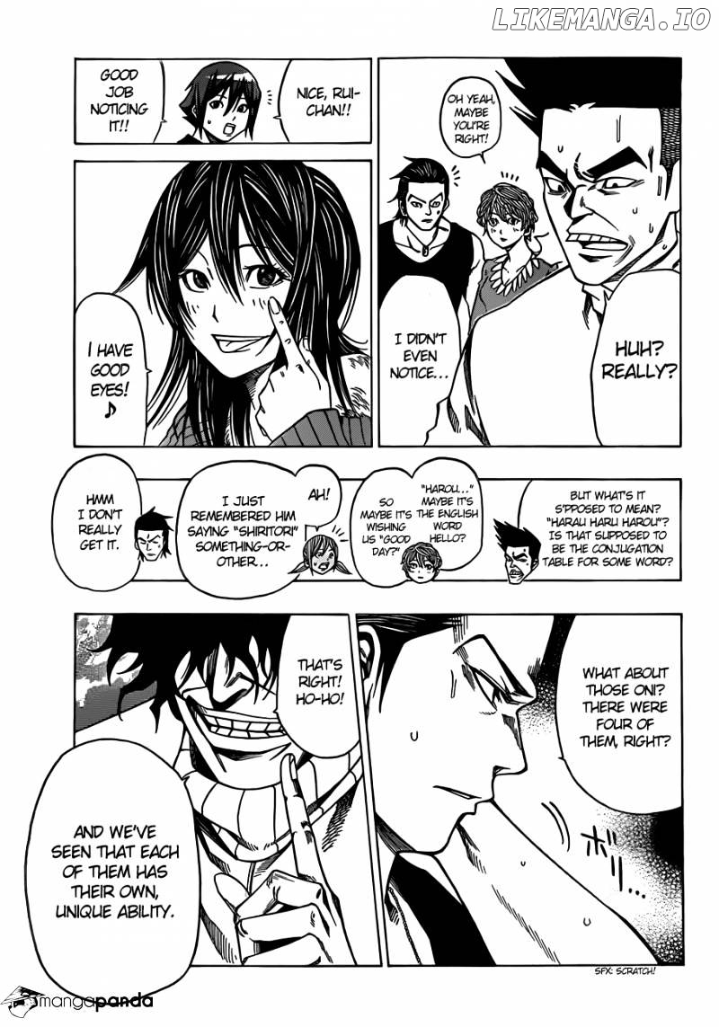 Kamisama no Iutoori Ni chapter 8 - page 8