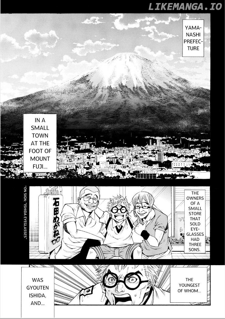 Kamisama no Iutoori Ni chapter 59 - page 1