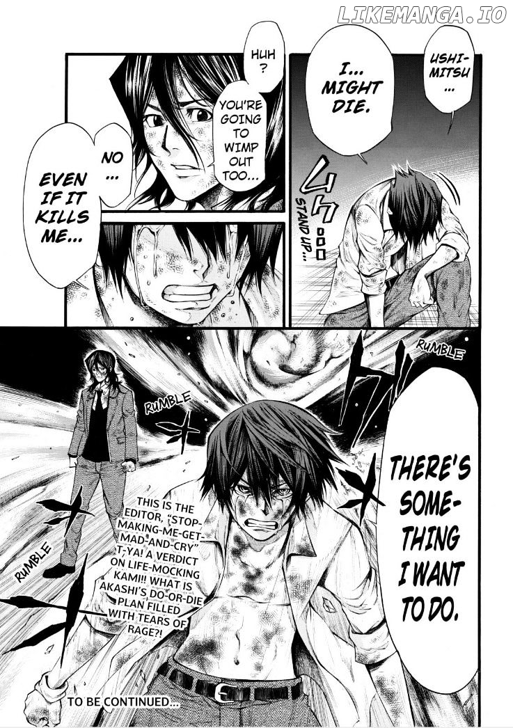 Kamisama no Iutoori Ni chapter 59 - page 18