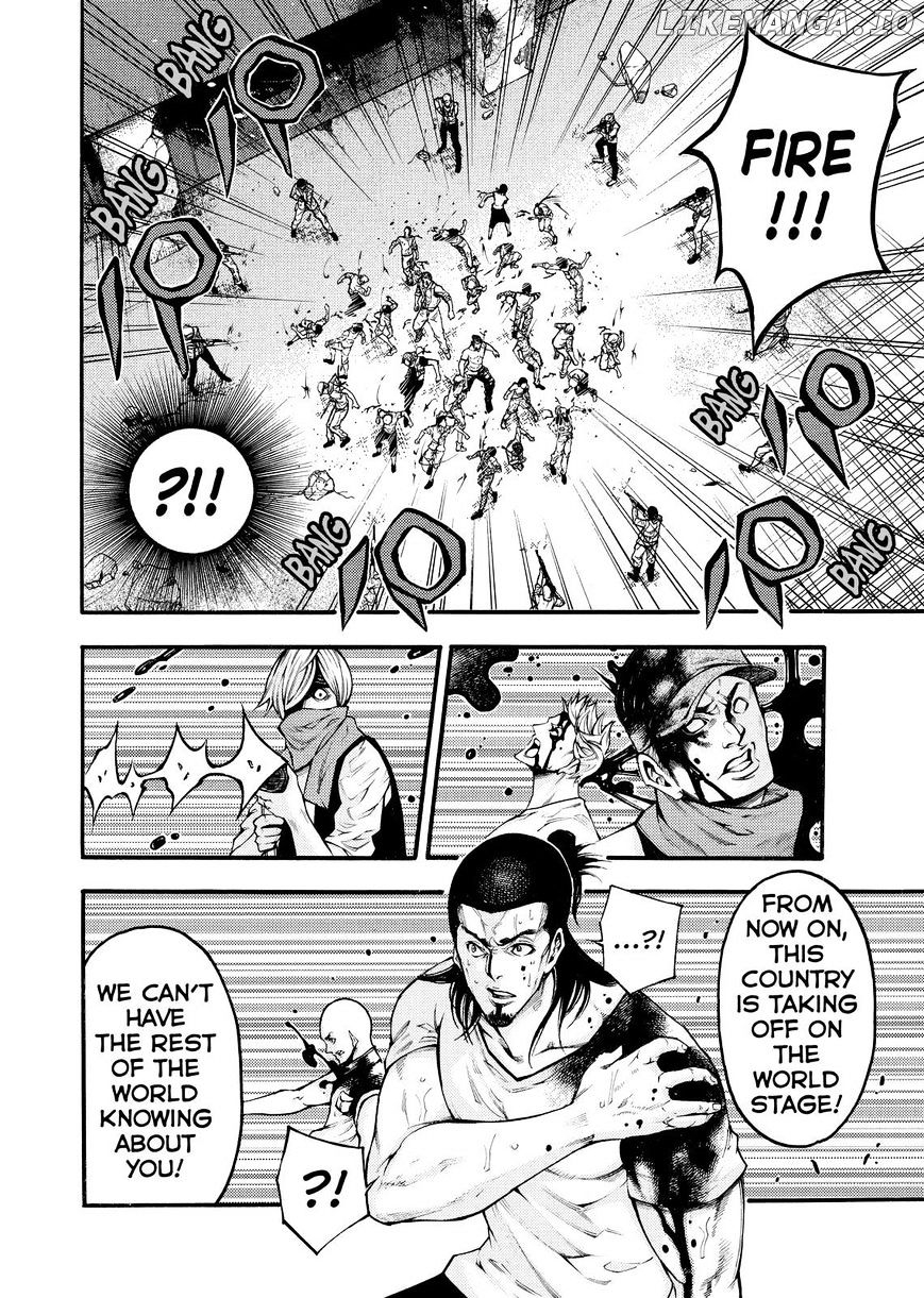 Kamisama no Iutoori Ni chapter 138 - page 13