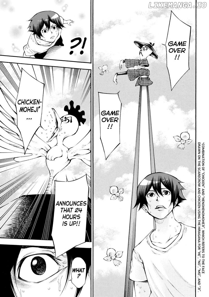 Kamisama no Iutoori Ni chapter 102 - page 11