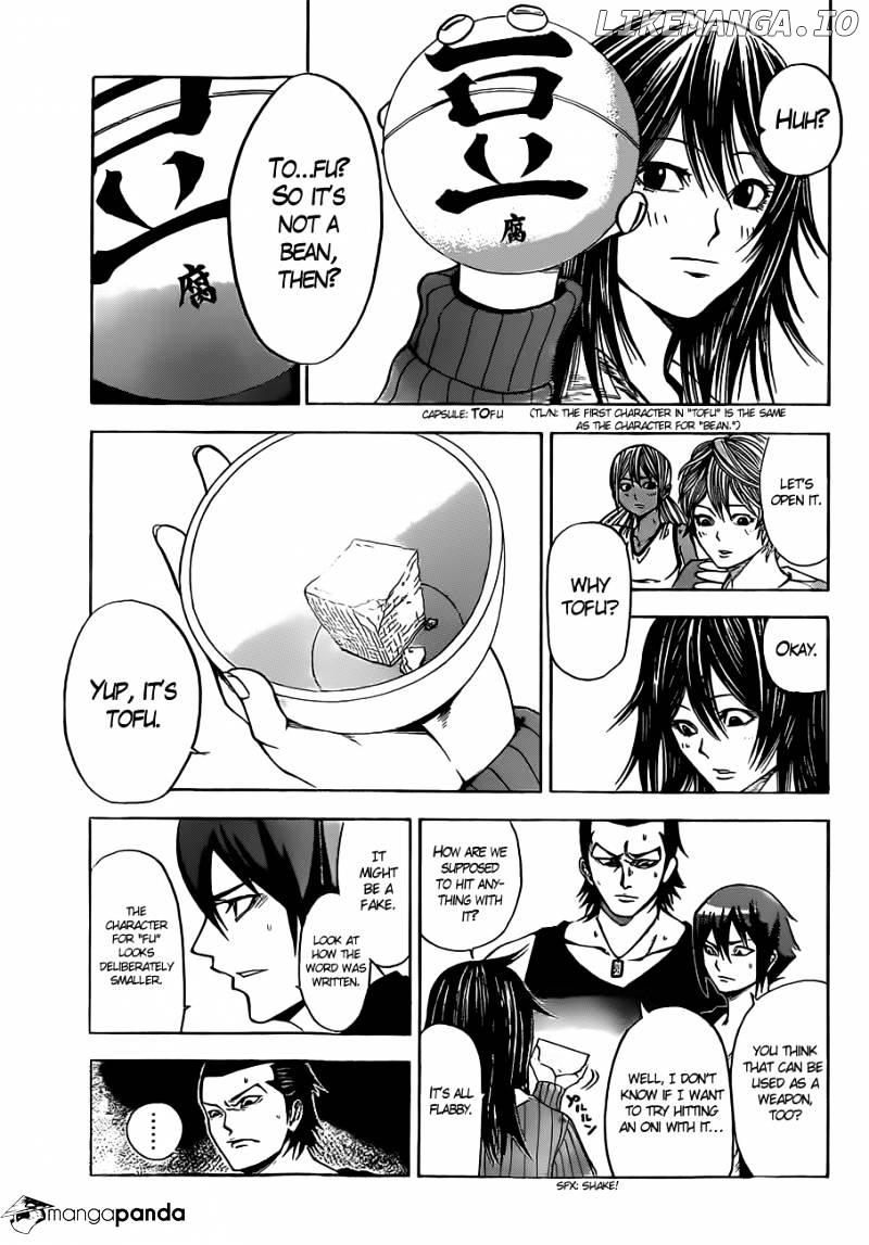 Kamisama no Iutoori Ni chapter 9 - page 12
