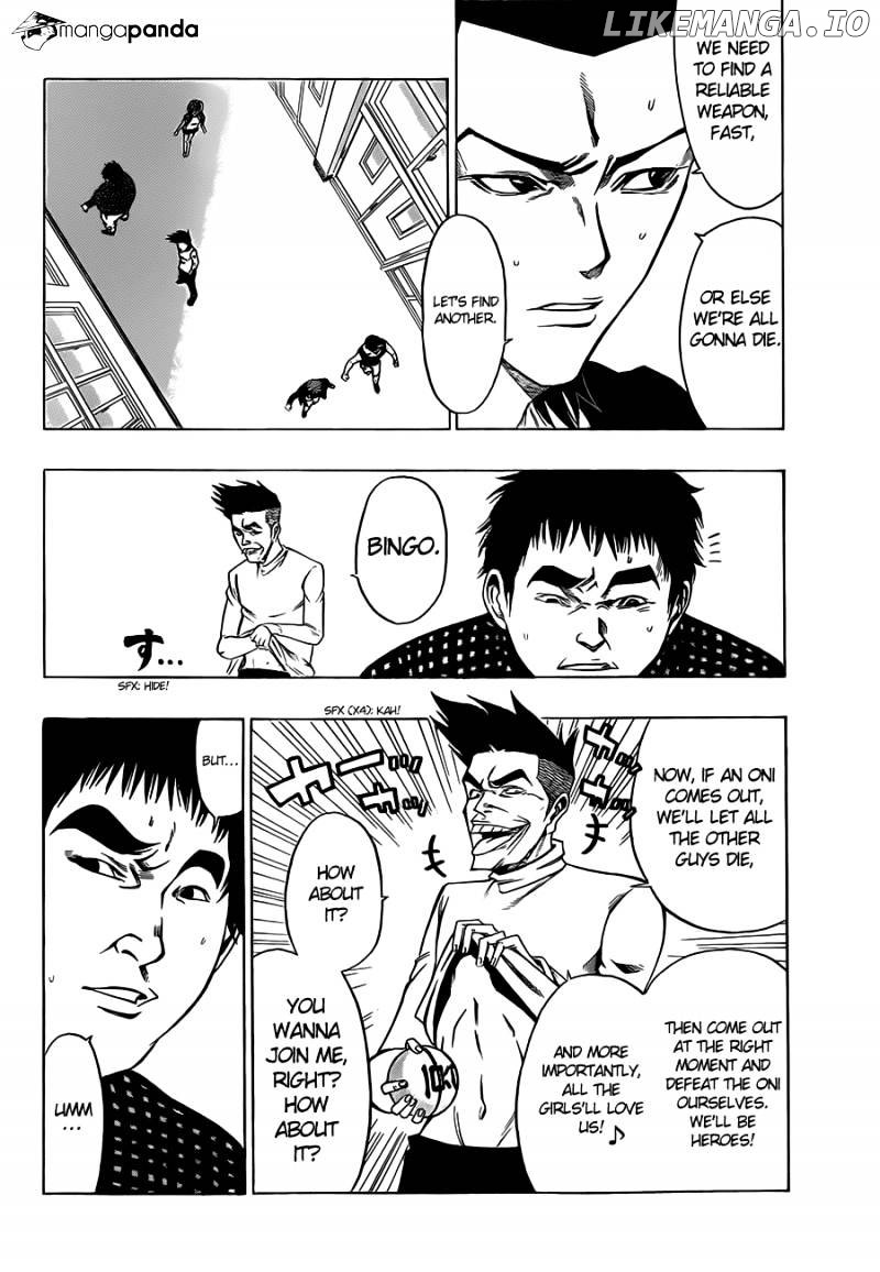 Kamisama no Iutoori Ni chapter 9 - page 13