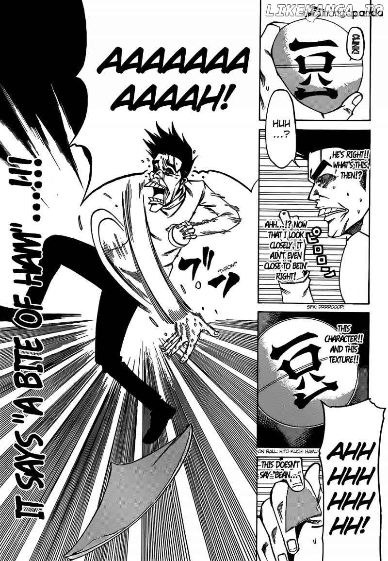 Kamisama no Iutoori Ni chapter 9 - page 20
