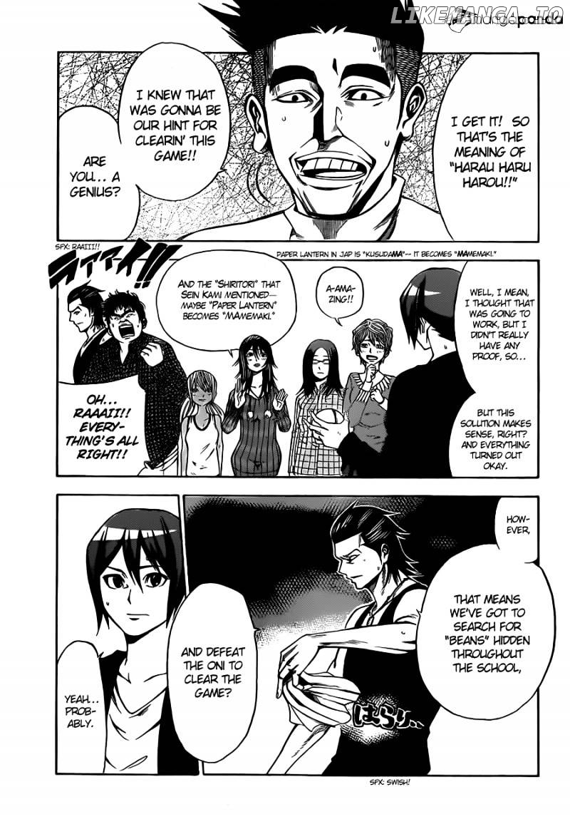 Kamisama no Iutoori Ni chapter 9 - page 4