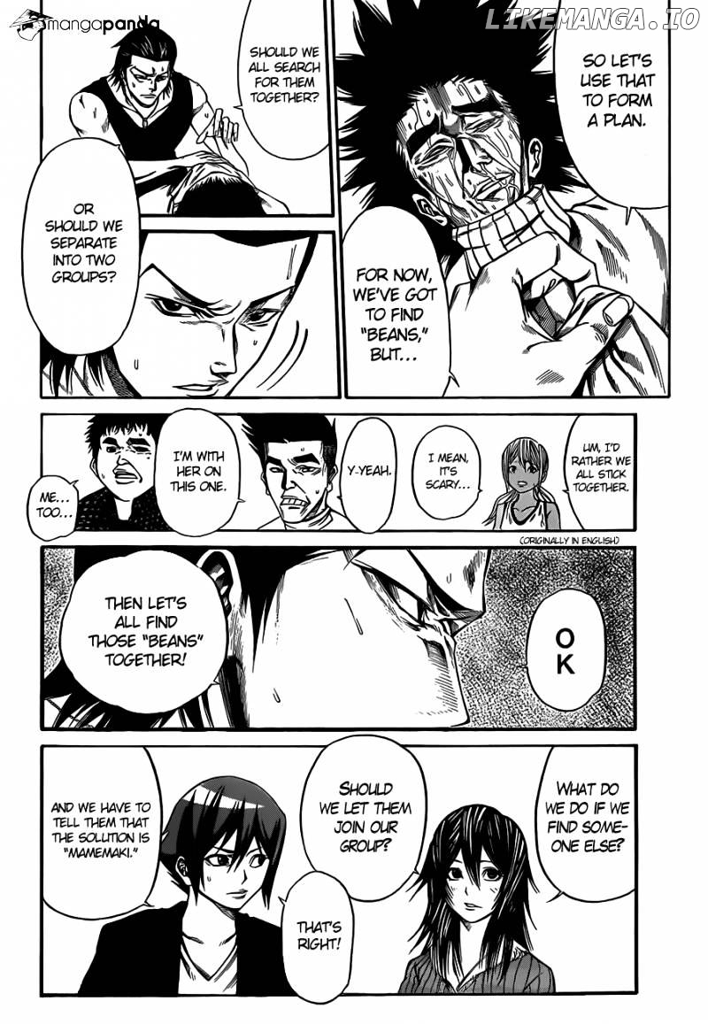 Kamisama no Iutoori Ni chapter 9 - page 5