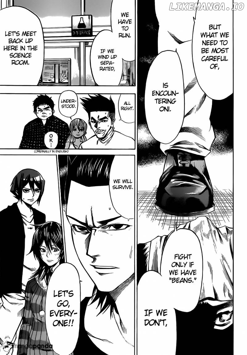 Kamisama no Iutoori Ni chapter 9 - page 6