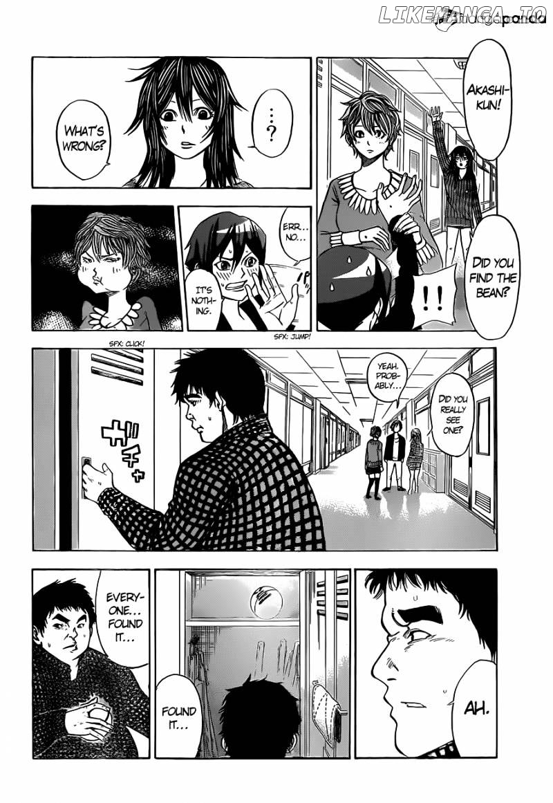 Kamisama no Iutoori Ni chapter 9 - page 9
