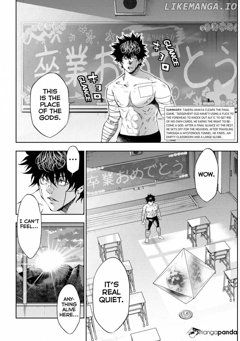 Kamisama no Iutoori Ni chapter 169 - page 2