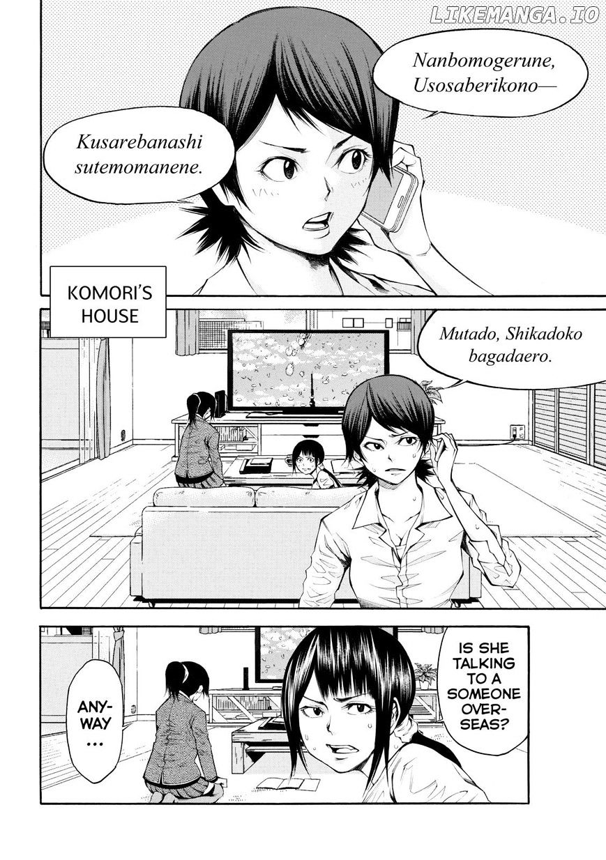 Kamisama no Iutoori Ni chapter 103 - page 4