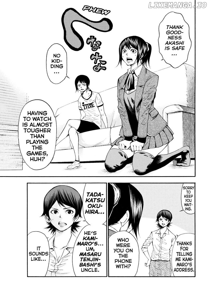 Kamisama no Iutoori Ni chapter 103 - page 5