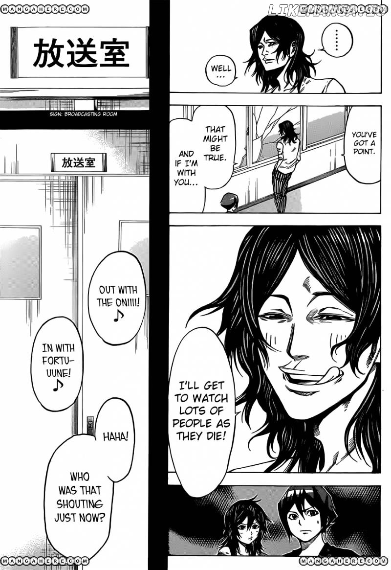 Kamisama no Iutoori Ni chapter 10 - page 19