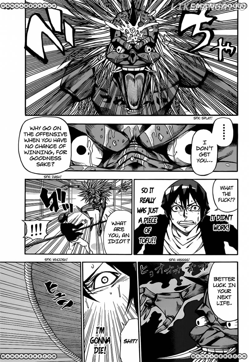 Kamisama no Iutoori Ni chapter 10 - page 4