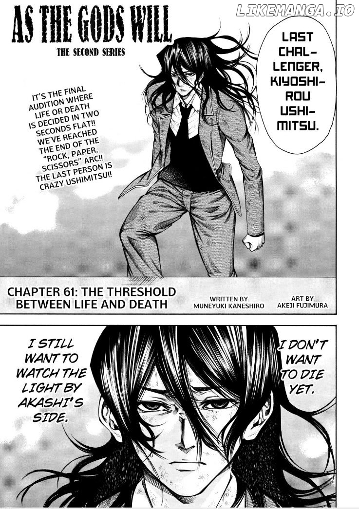 Kamisama no Iutoori Ni chapter 61 - page 1