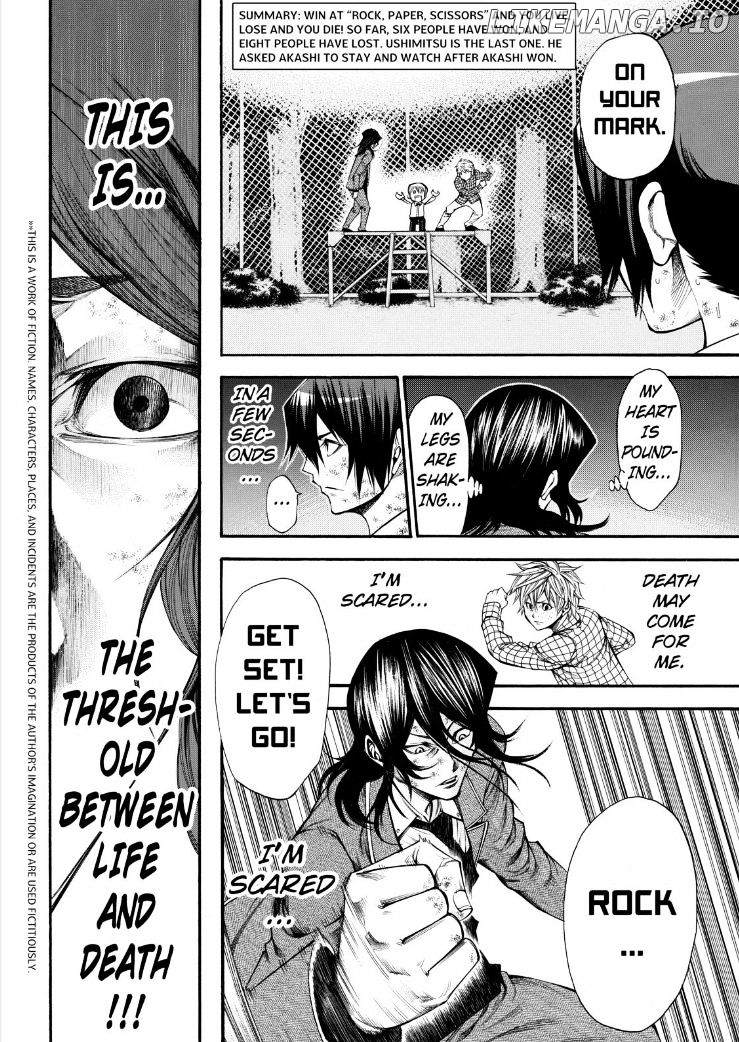 Kamisama no Iutoori Ni chapter 61 - page 2