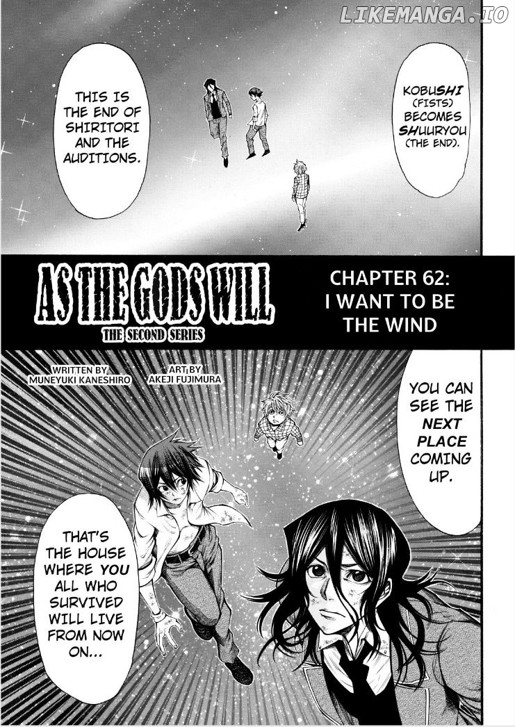 Kamisama no Iutoori Ni chapter 62 - page 1