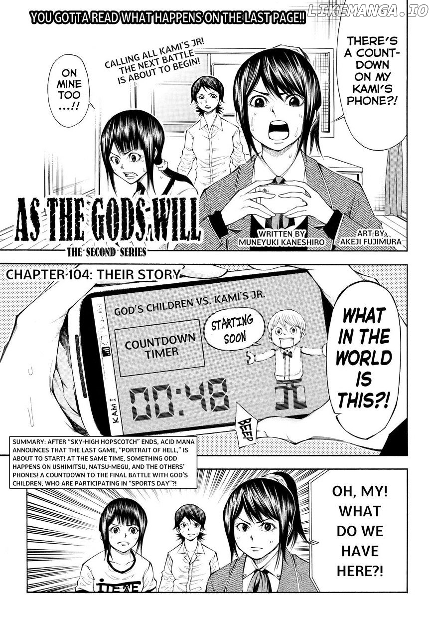 Kamisama no Iutoori Ni chapter 104 - page 1