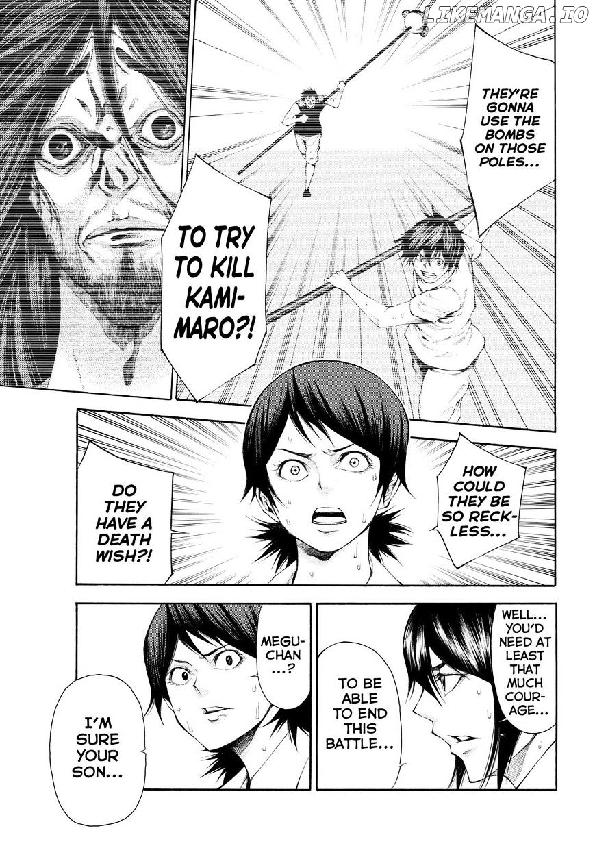 Kamisama no Iutoori Ni chapter 104 - page 3