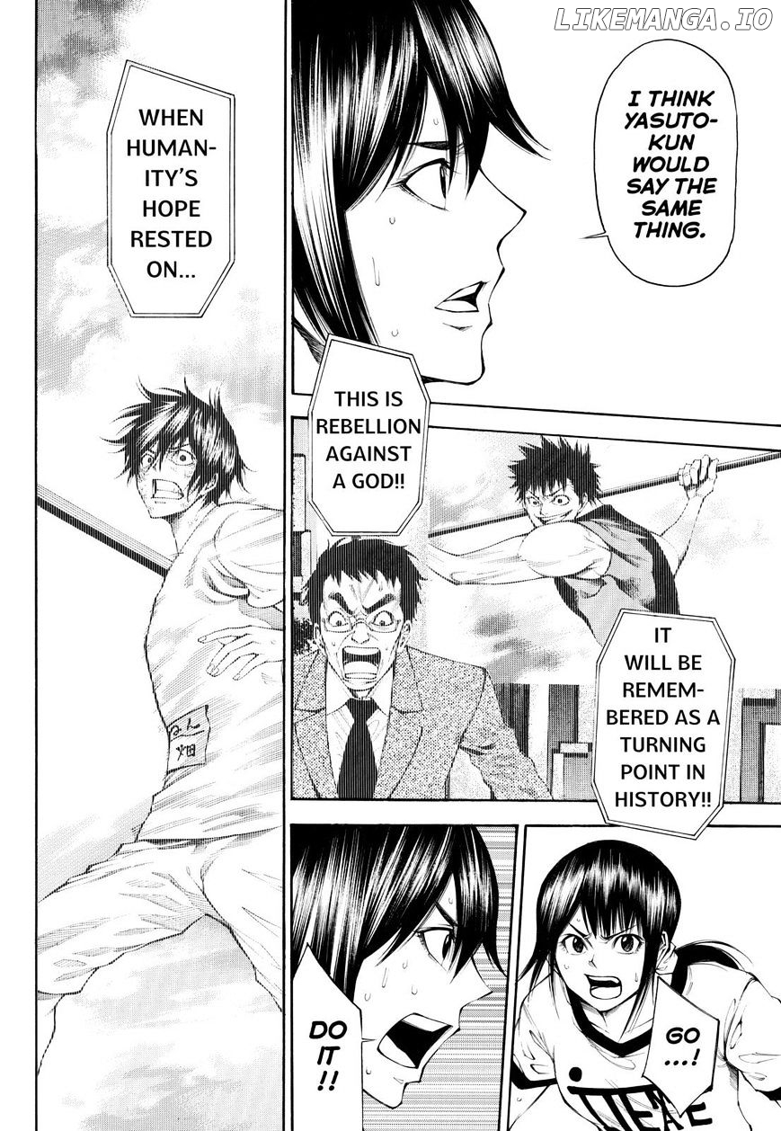 Kamisama no Iutoori Ni chapter 104 - page 4