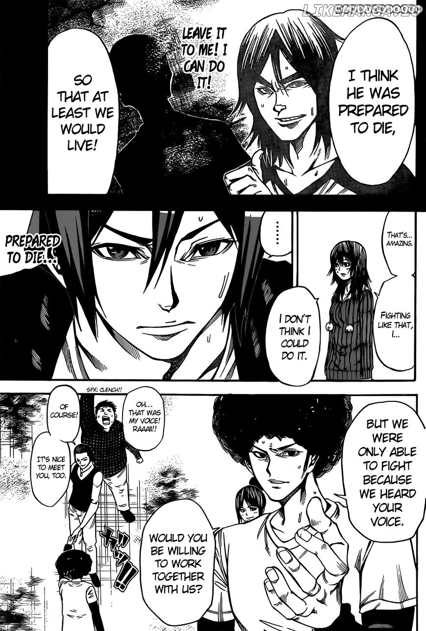 Kamisama no Iutoori Ni chapter 11 - page 10