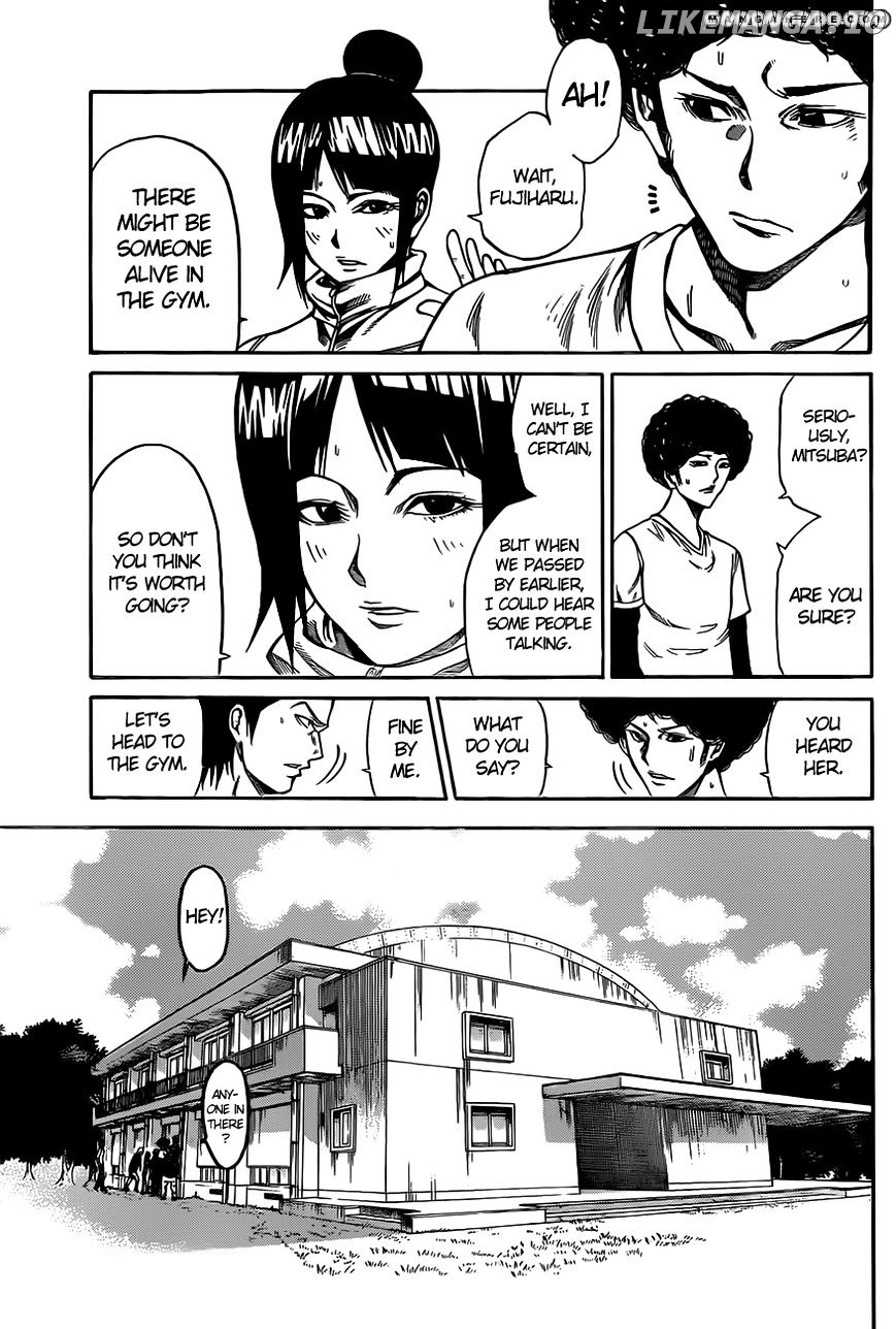 Kamisama no Iutoori Ni chapter 11 - page 12