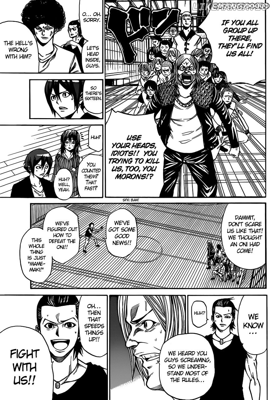 Kamisama no Iutoori Ni chapter 11 - page 14