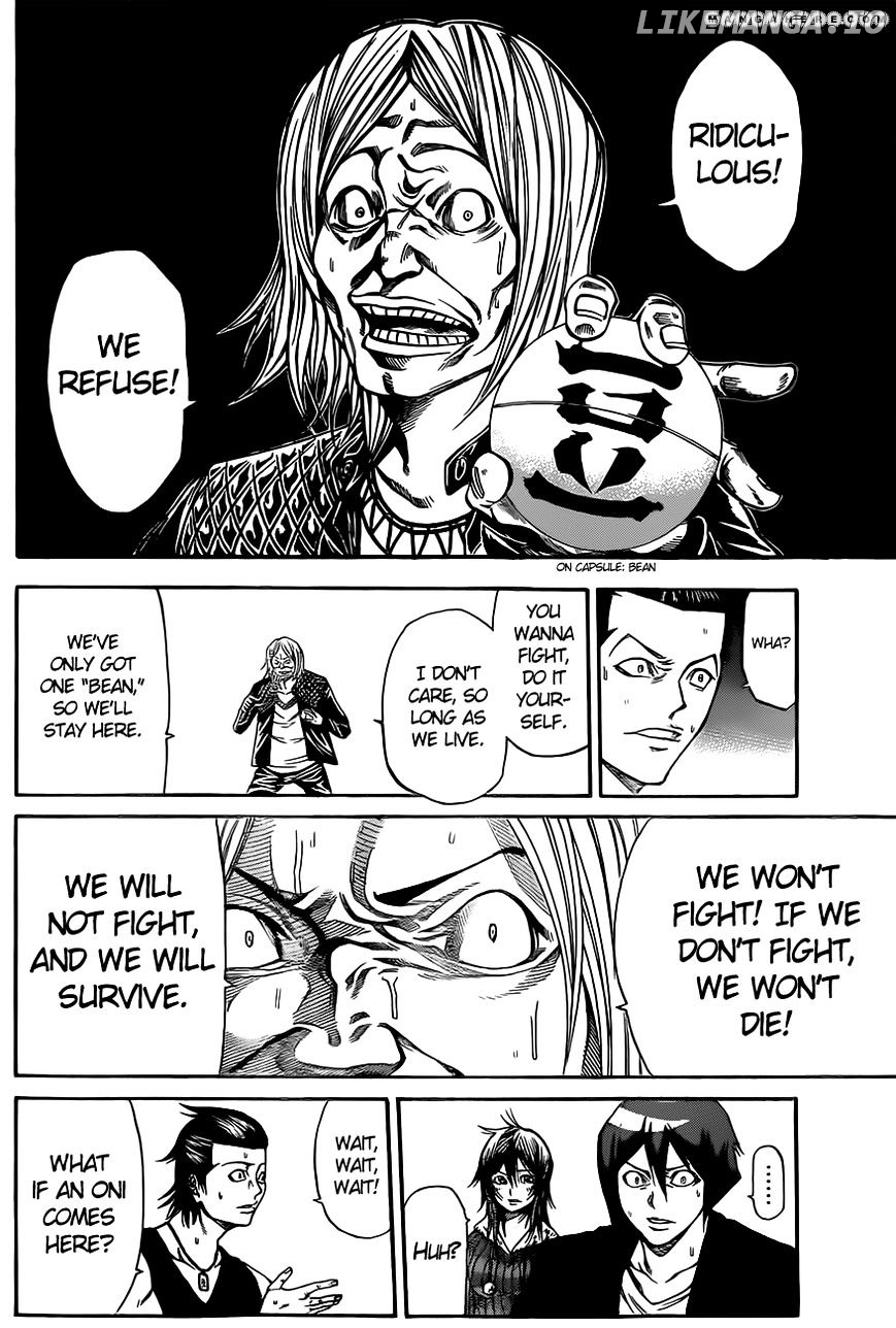 Kamisama no Iutoori Ni chapter 11 - page 15