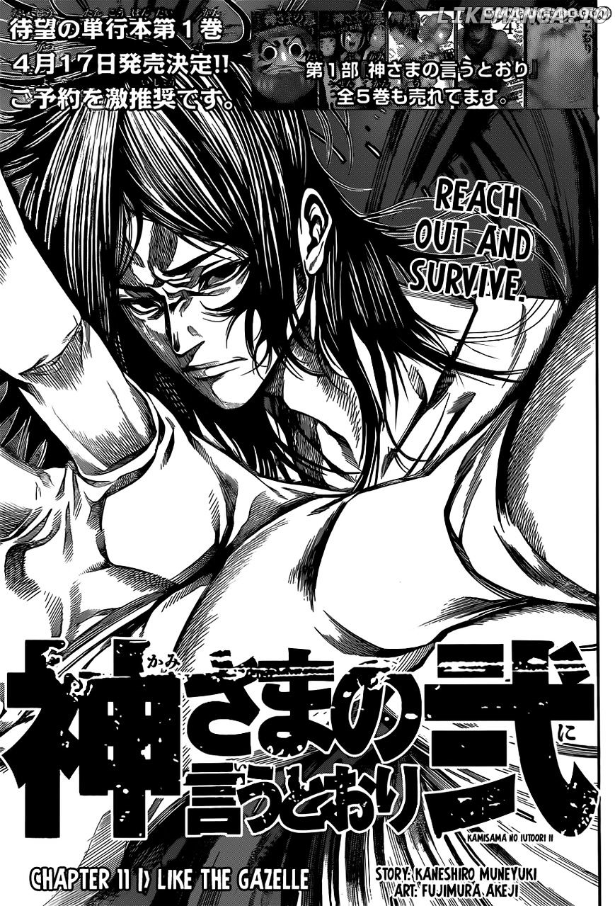 Kamisama no Iutoori Ni chapter 11 - page 2