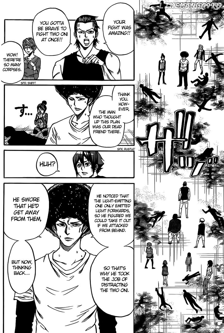 Kamisama no Iutoori Ni chapter 11 - page 9