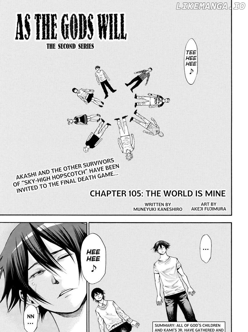 Kamisama no Iutoori Ni chapter 105 - page 1
