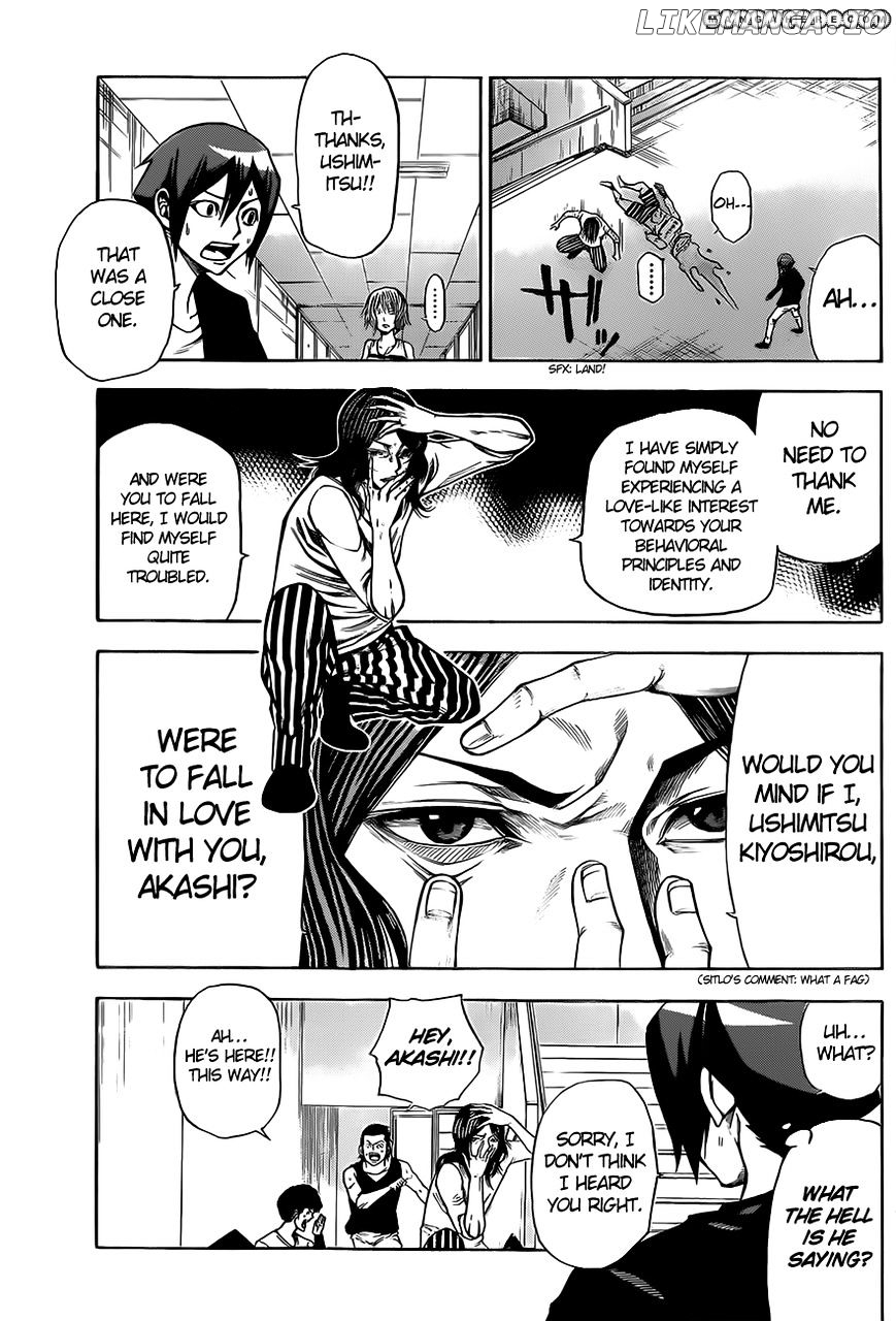 Kamisama no Iutoori Ni chapter 12 - page 12