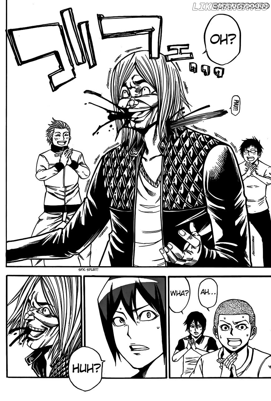 Kamisama no Iutoori Ni chapter 12 - page 17