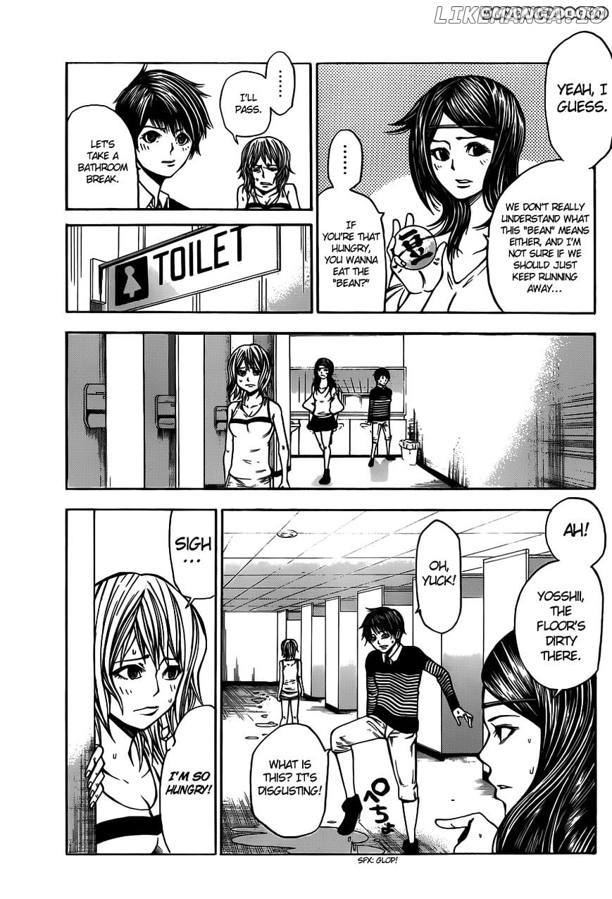 Kamisama no Iutoori Ni chapter 12 - page 4
