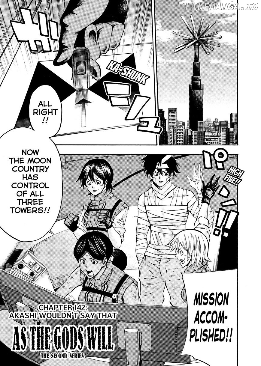 Kamisama no Iutoori Ni chapter 142 - page 1