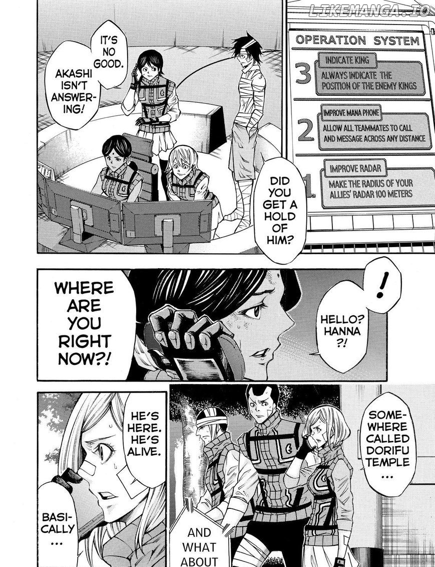 Kamisama no Iutoori Ni chapter 142 - page 2