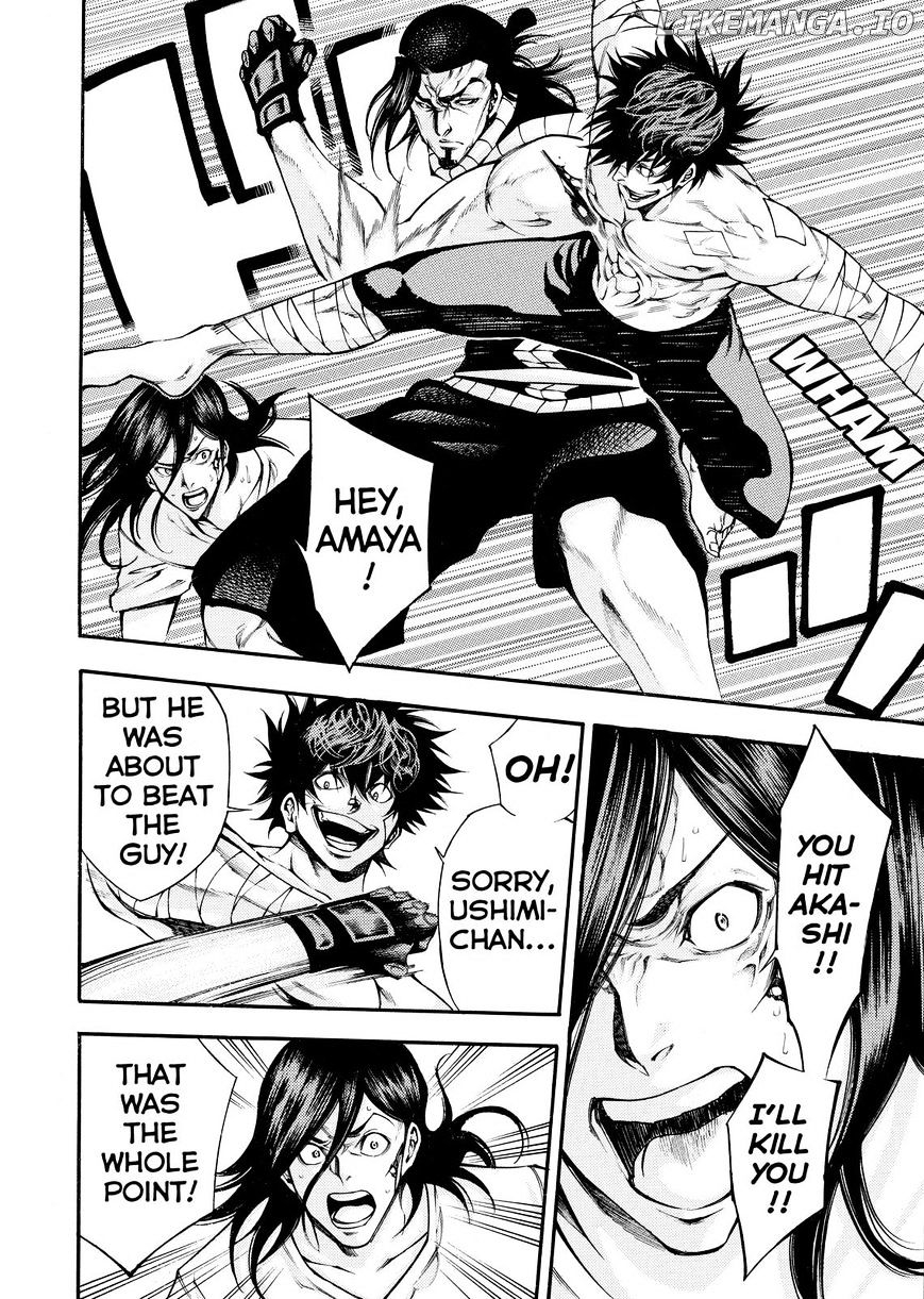 Kamisama no Iutoori Ni chapter 142 - page 4