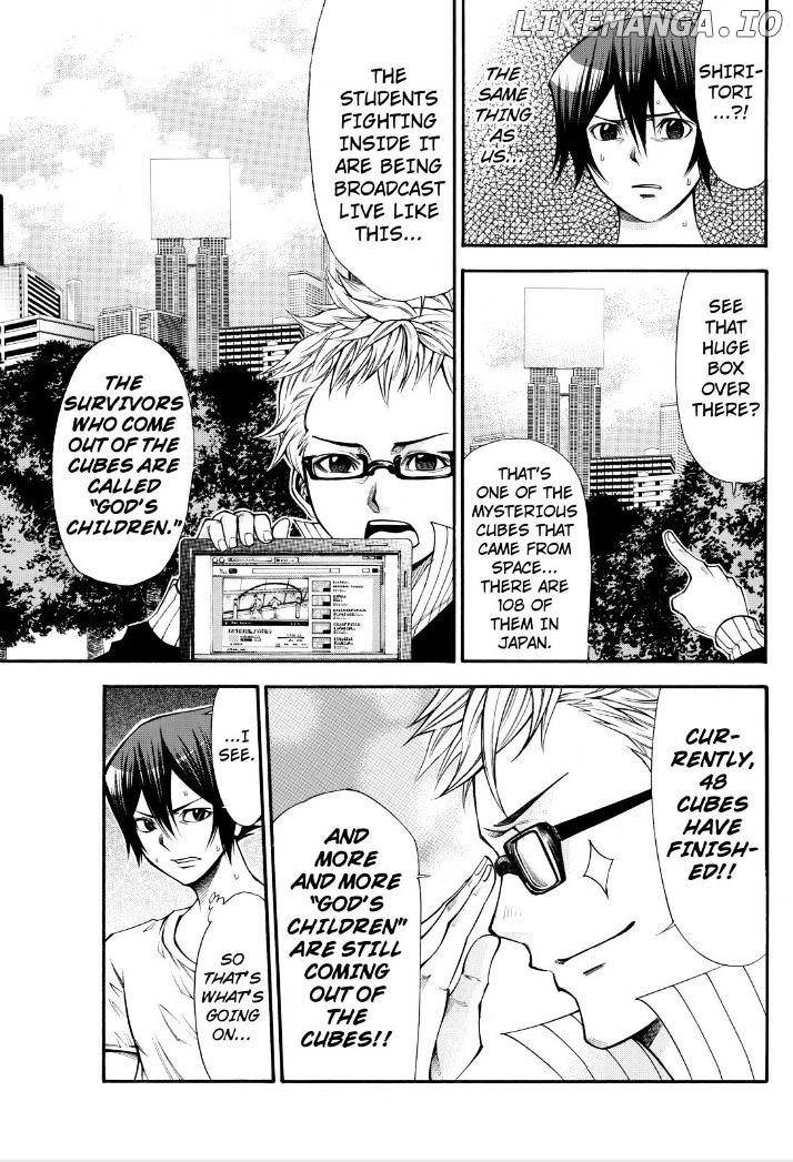 Kamisama no Iutoori Ni chapter 64 - page 5