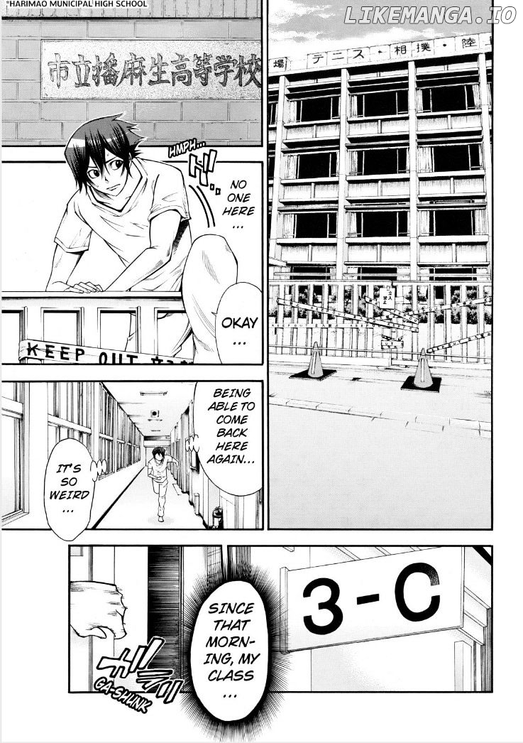 Kamisama no Iutoori Ni chapter 64 - page 9