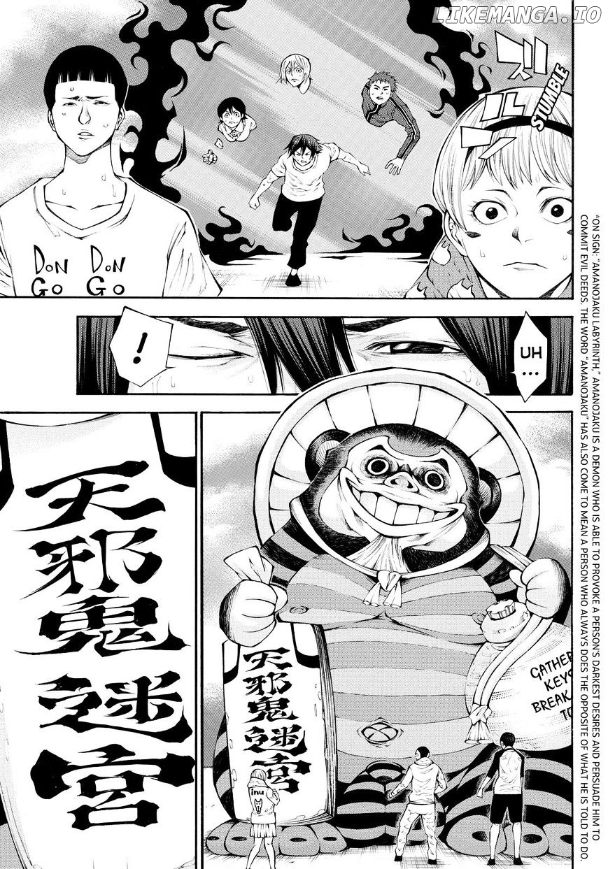 Kamisama no Iutoori Ni chapter 106 - page 13