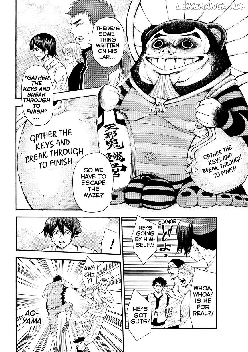 Kamisama no Iutoori Ni chapter 106 - page 17